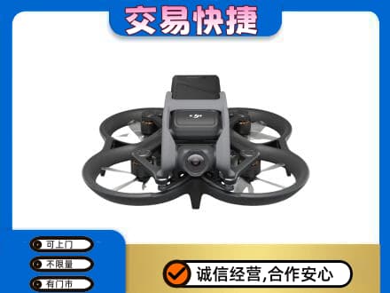 和田市策勒县奢侈品回收大疆无人机.jpg