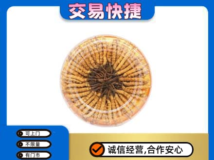 和田市策勒县高价回收虫草礼盒