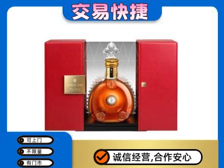 和田市策勒县洋酒回收路易十三摆件.jpg